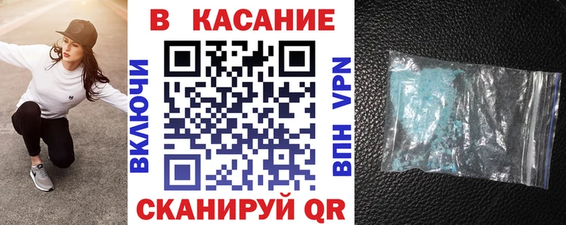 Купить наркотики цена Жиздра A PVP  Марихуана  МЕФ  ГАШ 