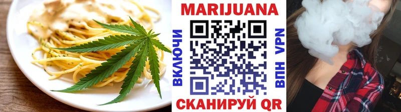 Canna-Cookies конопля  Жиздра 