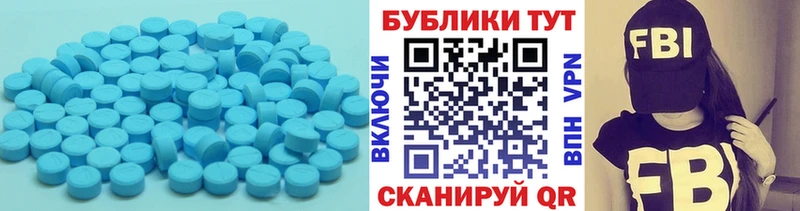 Экстази бентли  Жиздра 