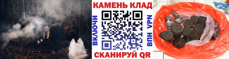 ГАШ VHQ Жиздра