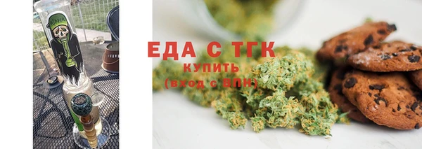 шишки Алексин