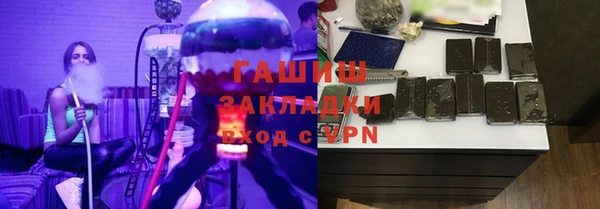 мяу мяу мука Ельня