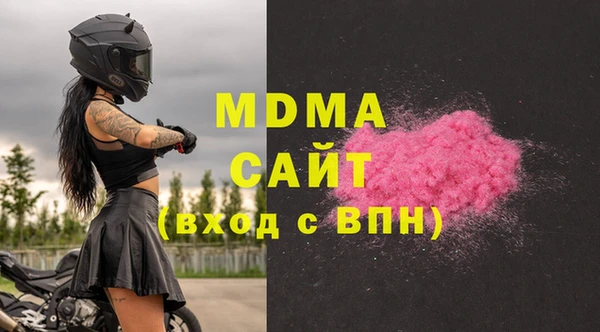 марки lsd Алзамай