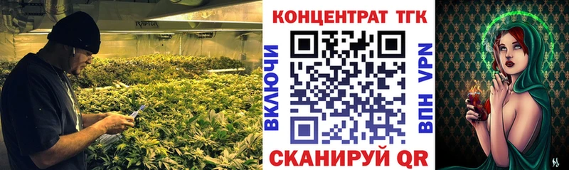 нарко площадка какой сайт  Жиздра  ТГК вейп  OMG сайт 